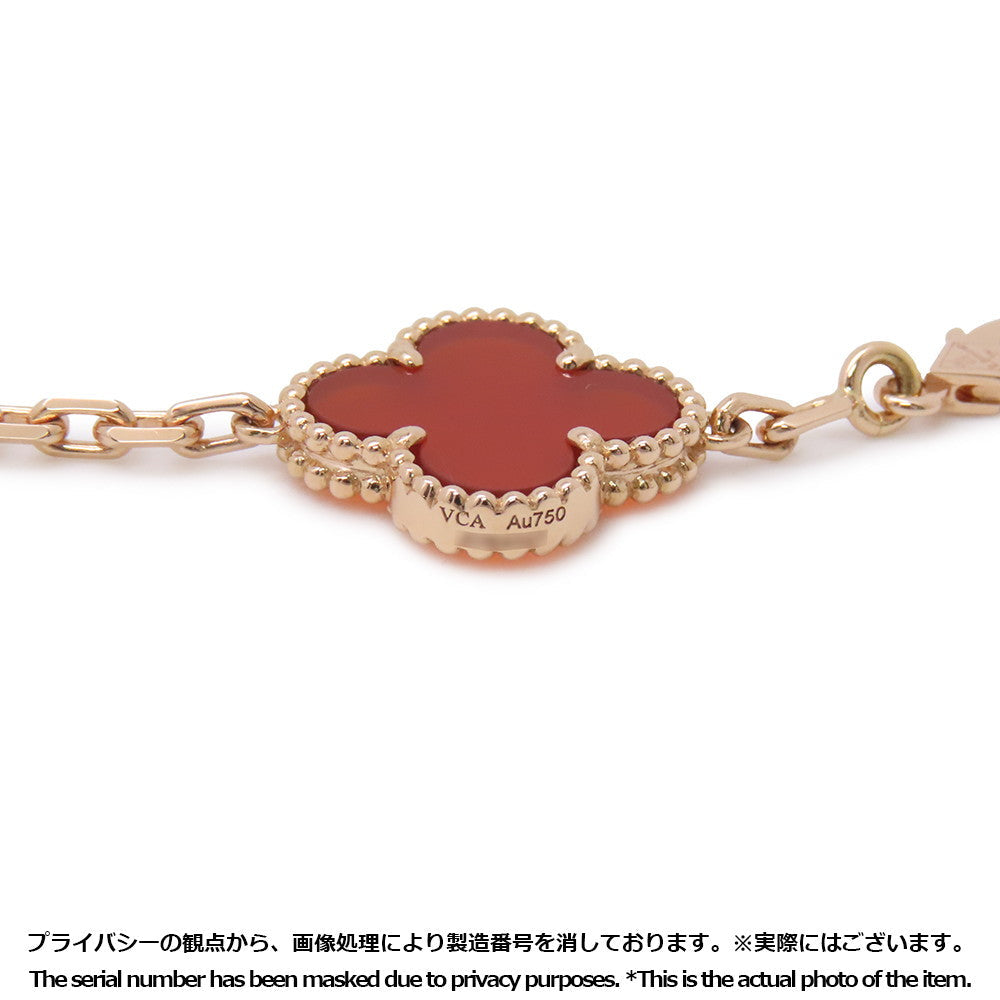 Van Cleef & Arpels Vintage Alhambra Bracelet 5 motifsVCARP7RP00 18K Pink Gold