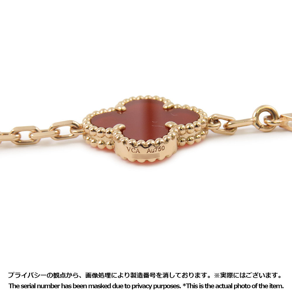 Van Cleef & Arpels Vintage Alhambra Bracelet 5 motifsVCARP7RP00 18K Pink Gold