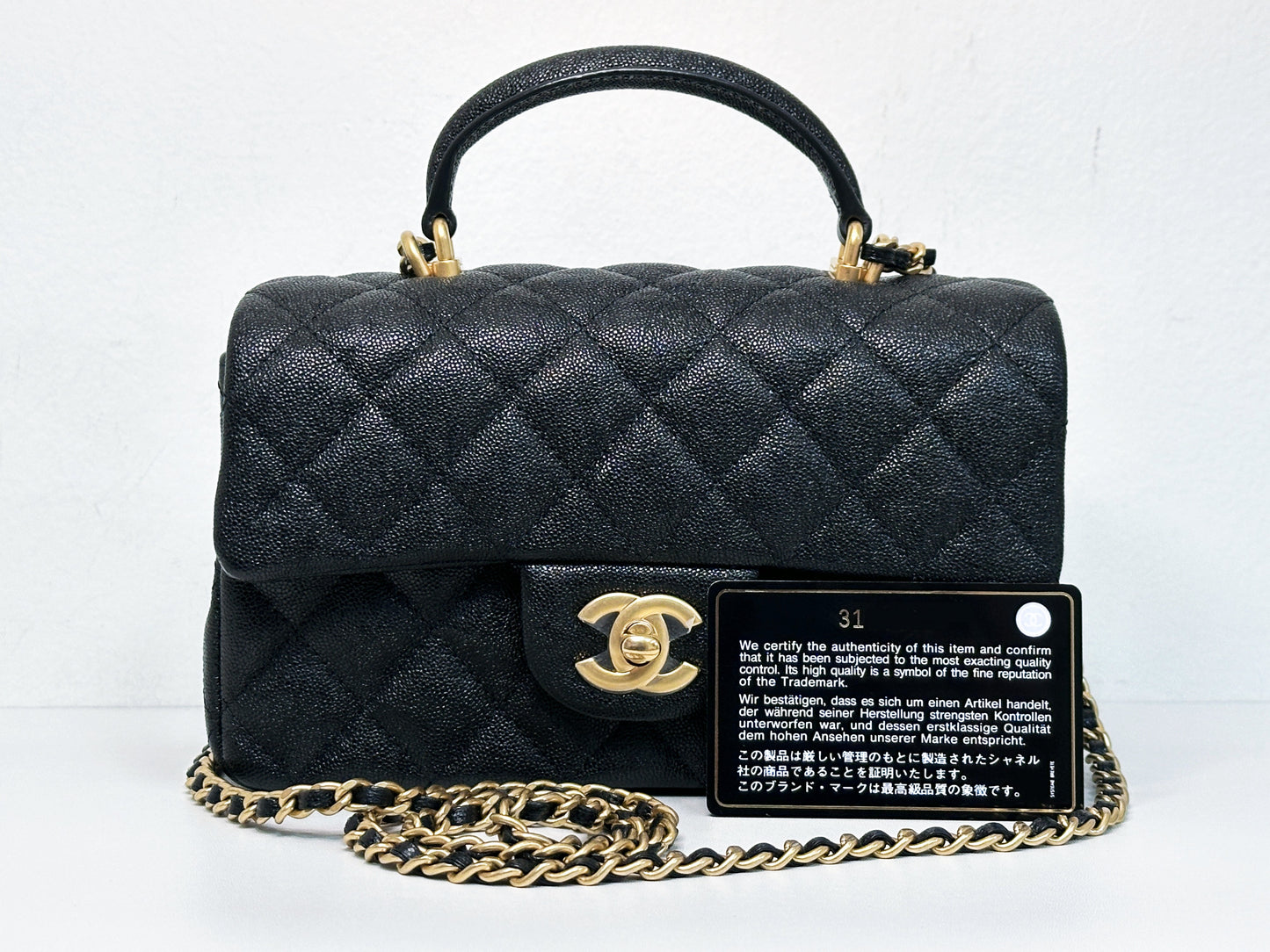 Chanel Mini Rectangular Top Handle Flap Bag Black Caviar GHW 3126 holo card
