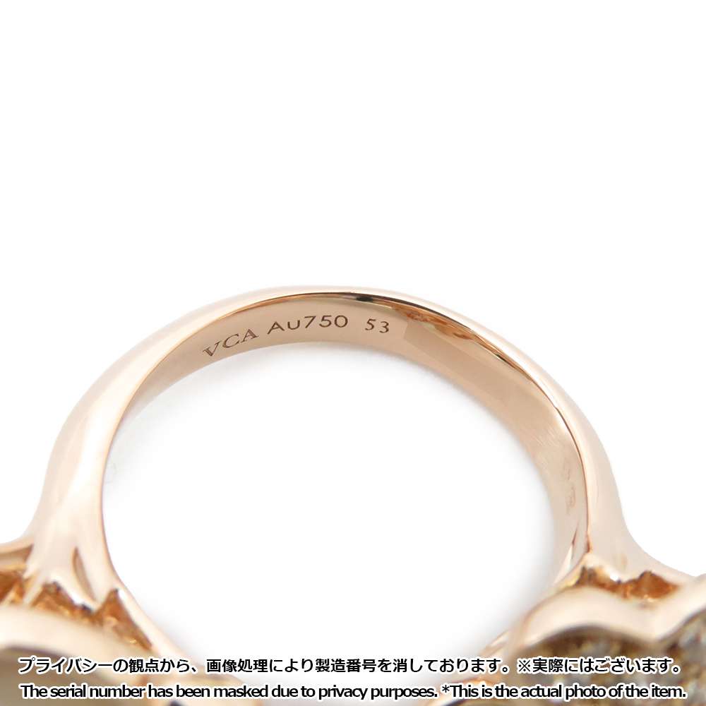 Van Cleef & Arpels Cosmos Entree Les Doors Ring Size 53/#13VCARO55100 18K Pink Gold