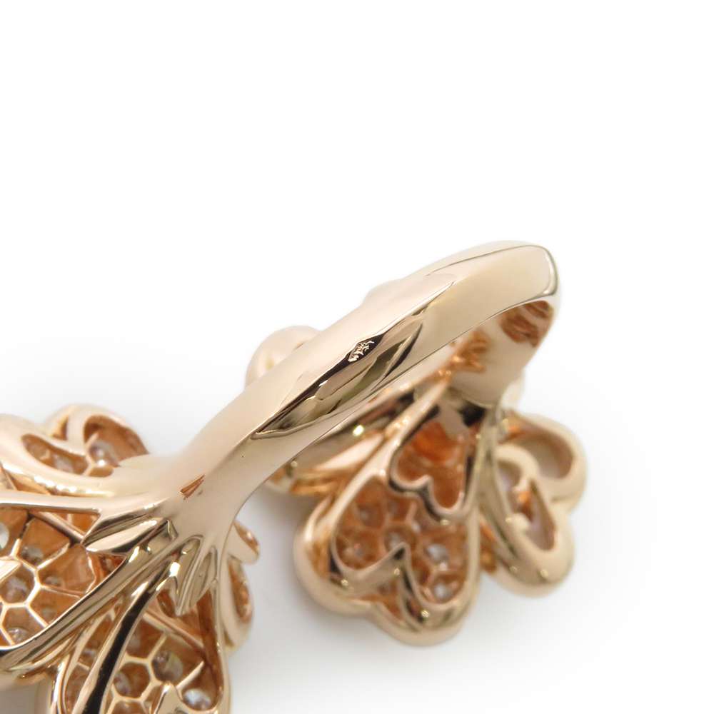 Van Cleef & Arpels Cosmos Entree Les Doors Ring Size 53/#13VCARO55100 18K Pink Gold