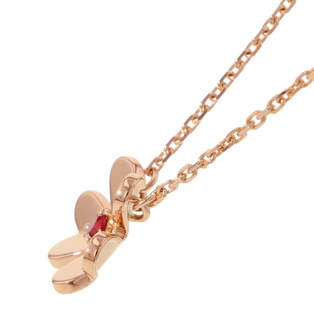 Van Cleef & Arpels Frivole Pendant Mini Model Size MiniVCARP7S800 18K Pink Gold