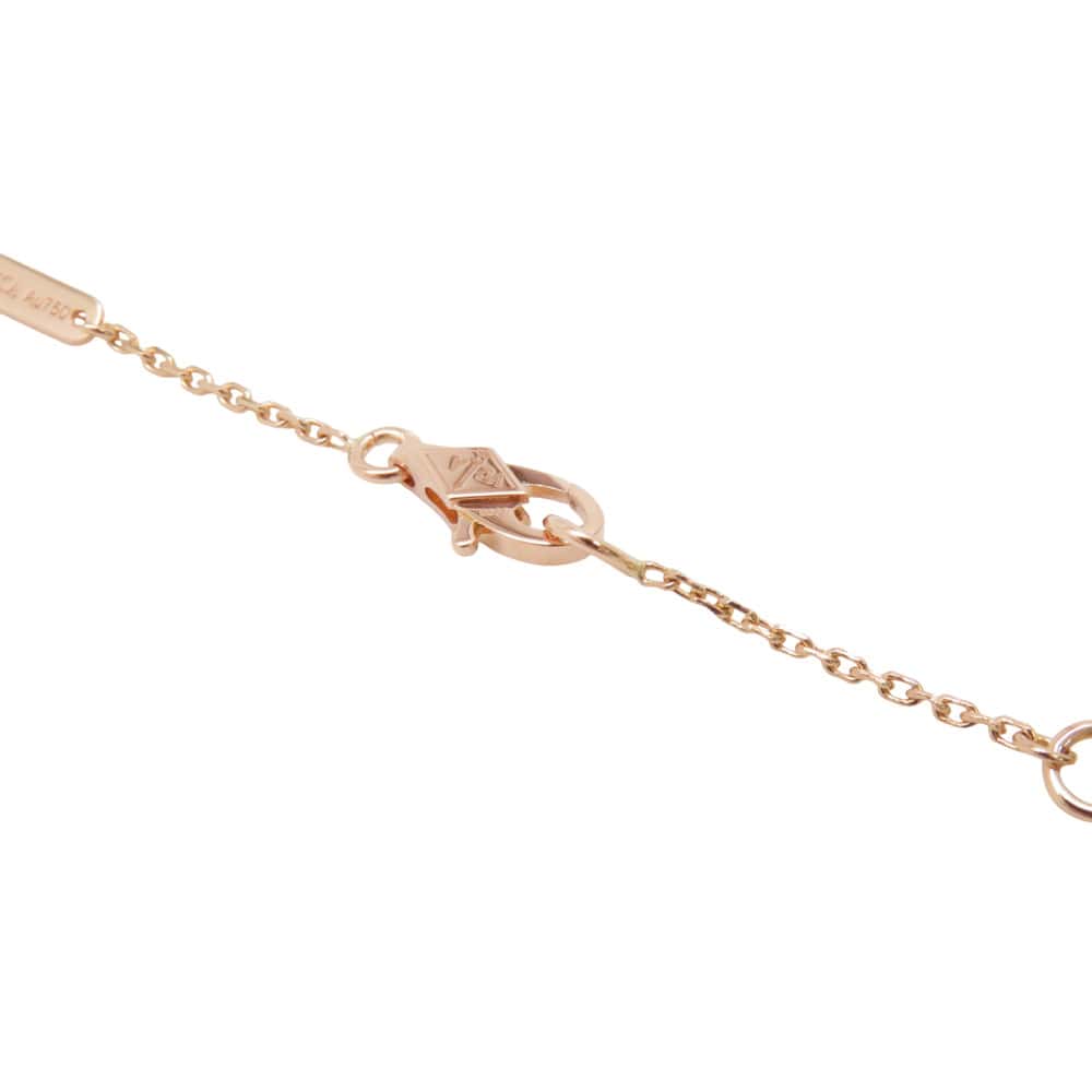 Van Cleef & Arpels Frivole Pendant Mini Model Size MiniVCARP7S800 18K Pink Gold