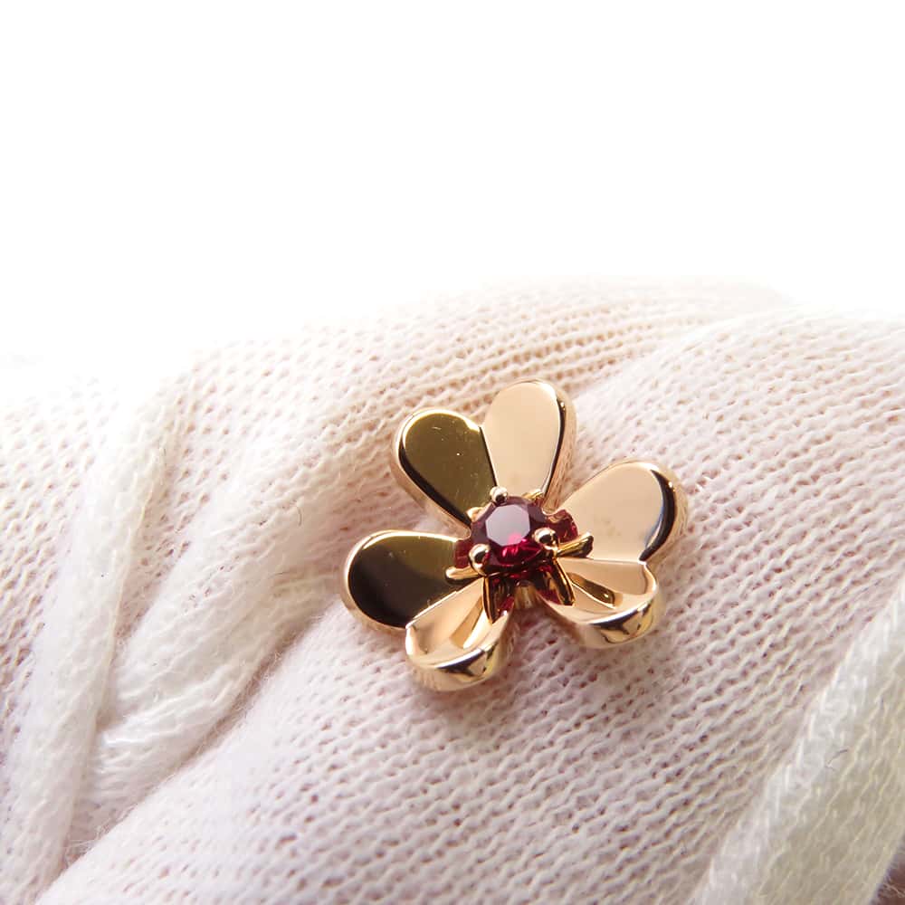 Van Cleef & Arpels Frivole Pendant Mini Model Size MiniVCARP7S800 18K Pink Gold