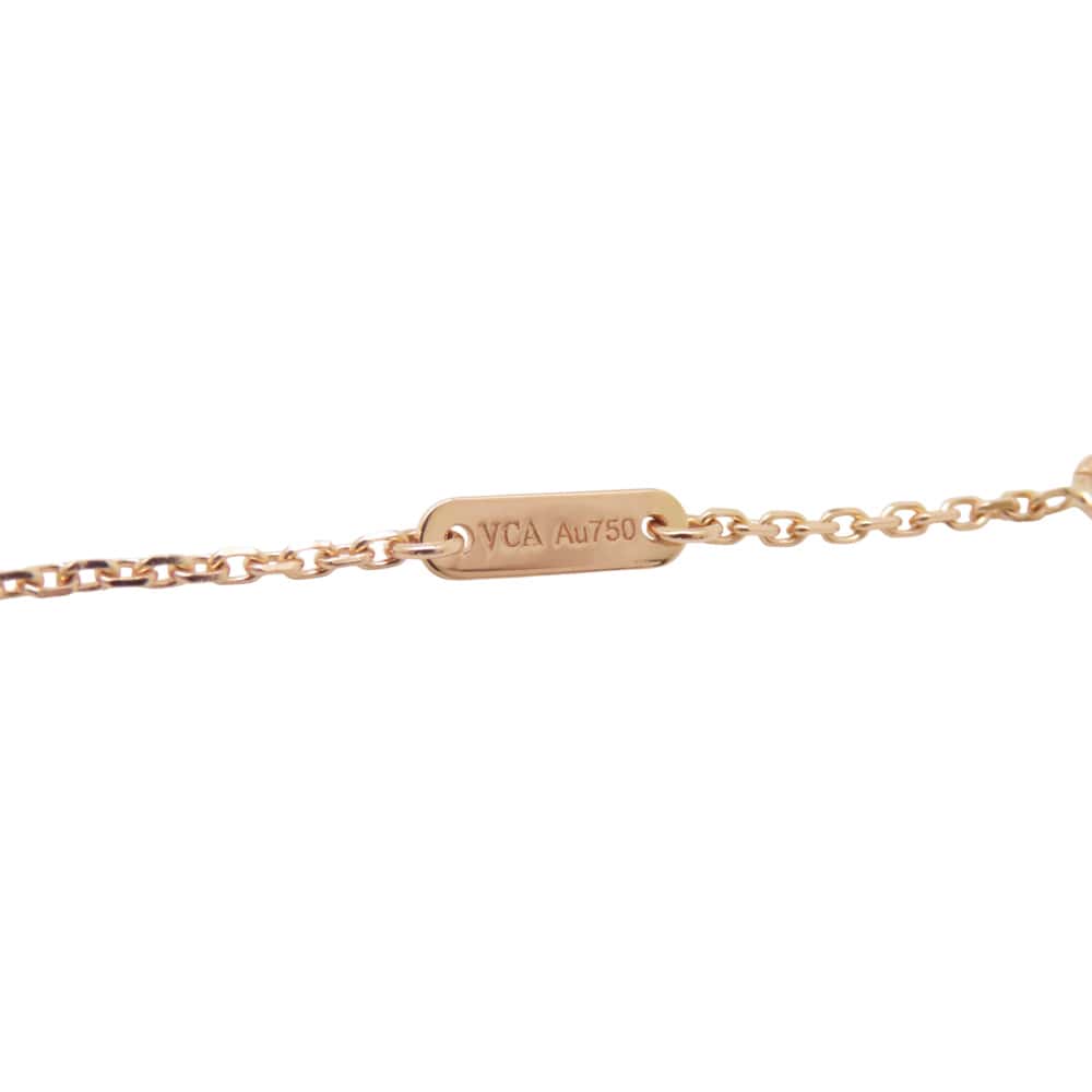 Van Cleef & Arpels Frivole Pendant Mini Model Size MiniVCARP7S800 18K Pink Gold