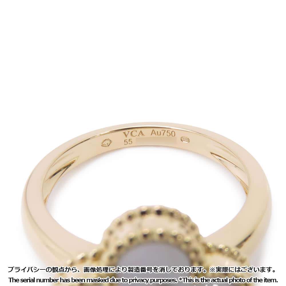 Van Cleef & Arpels Vintage Alhambra Ring Size 55/#15VCARA41100 18K Yellow Gold