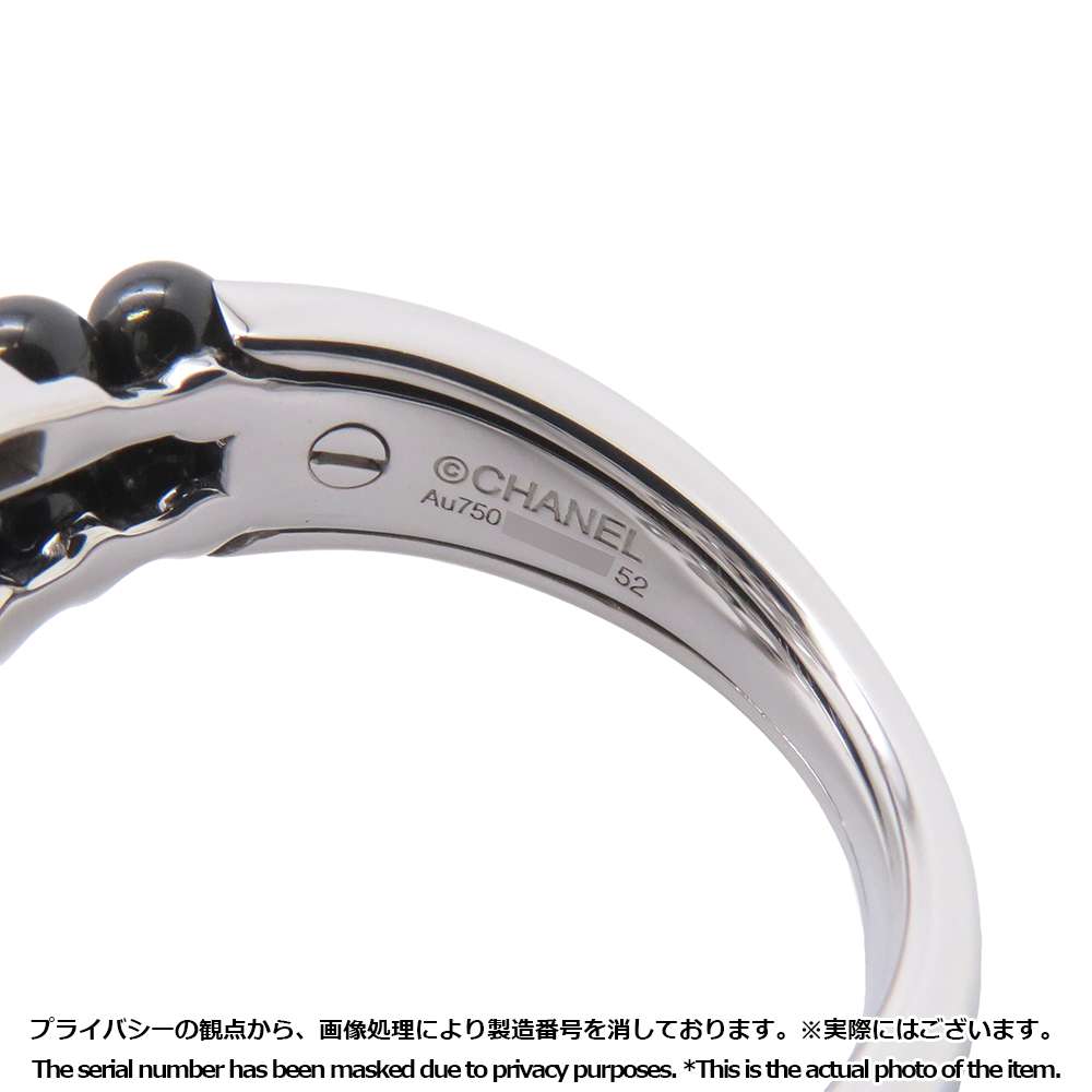 CHANEL Comet Collection Ring Size 52/#12J10180 18K White Gold