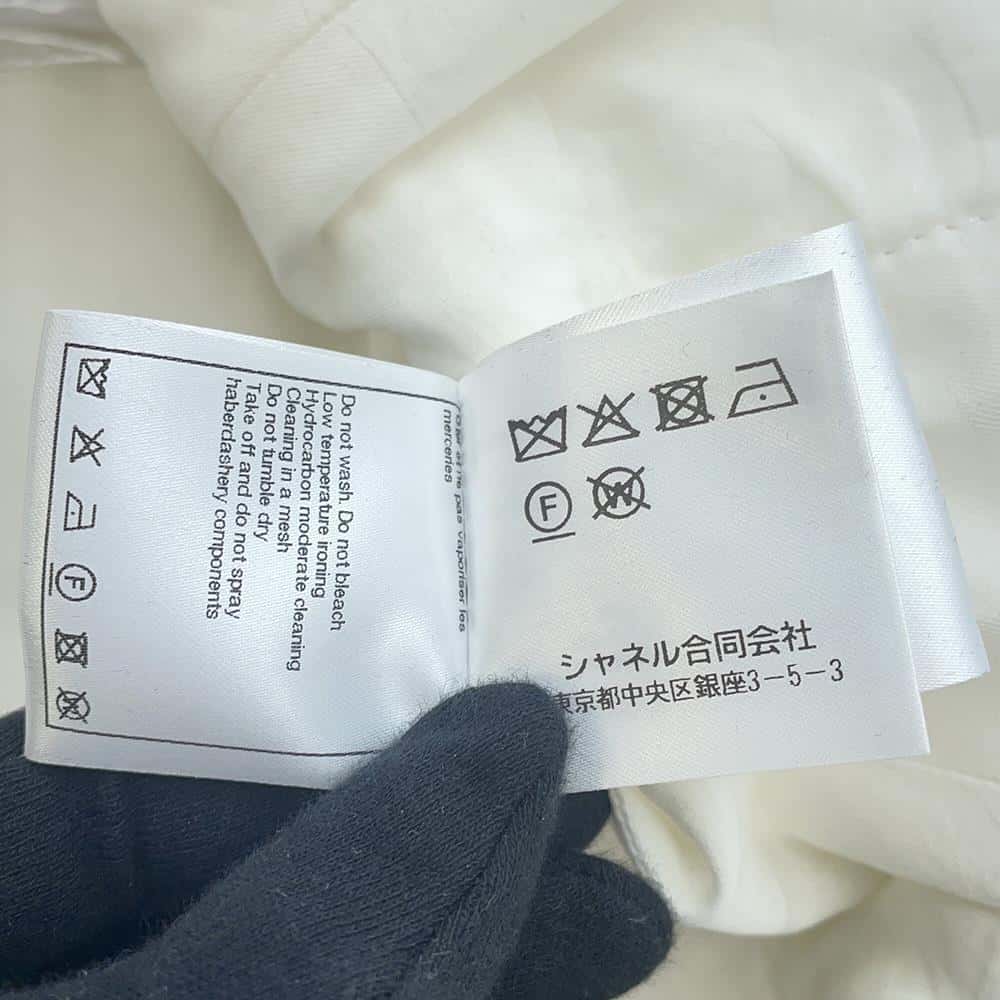 CHANEL No-collar Tweed Jacket Size 38 WhiteP74453 V66060 Cotton70% Nylon18% Rayon12%