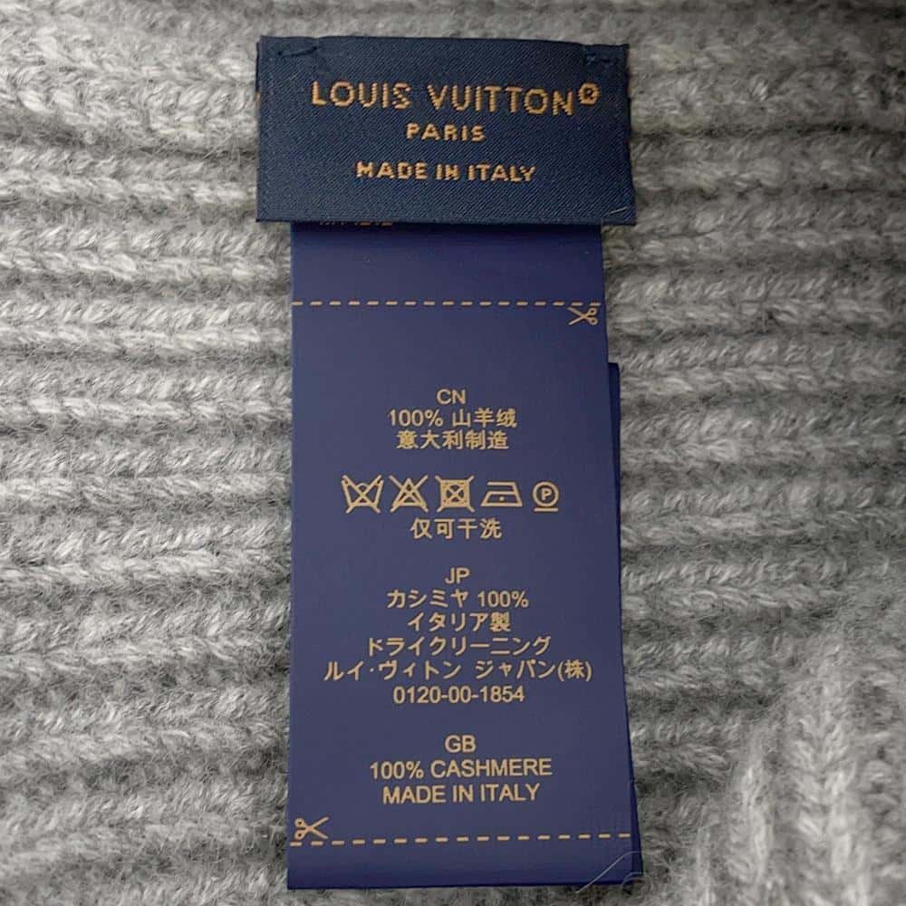 LOUIS VUITTON Beanie LV Ahead 1.1 GrisMP3248 Cashmere100%