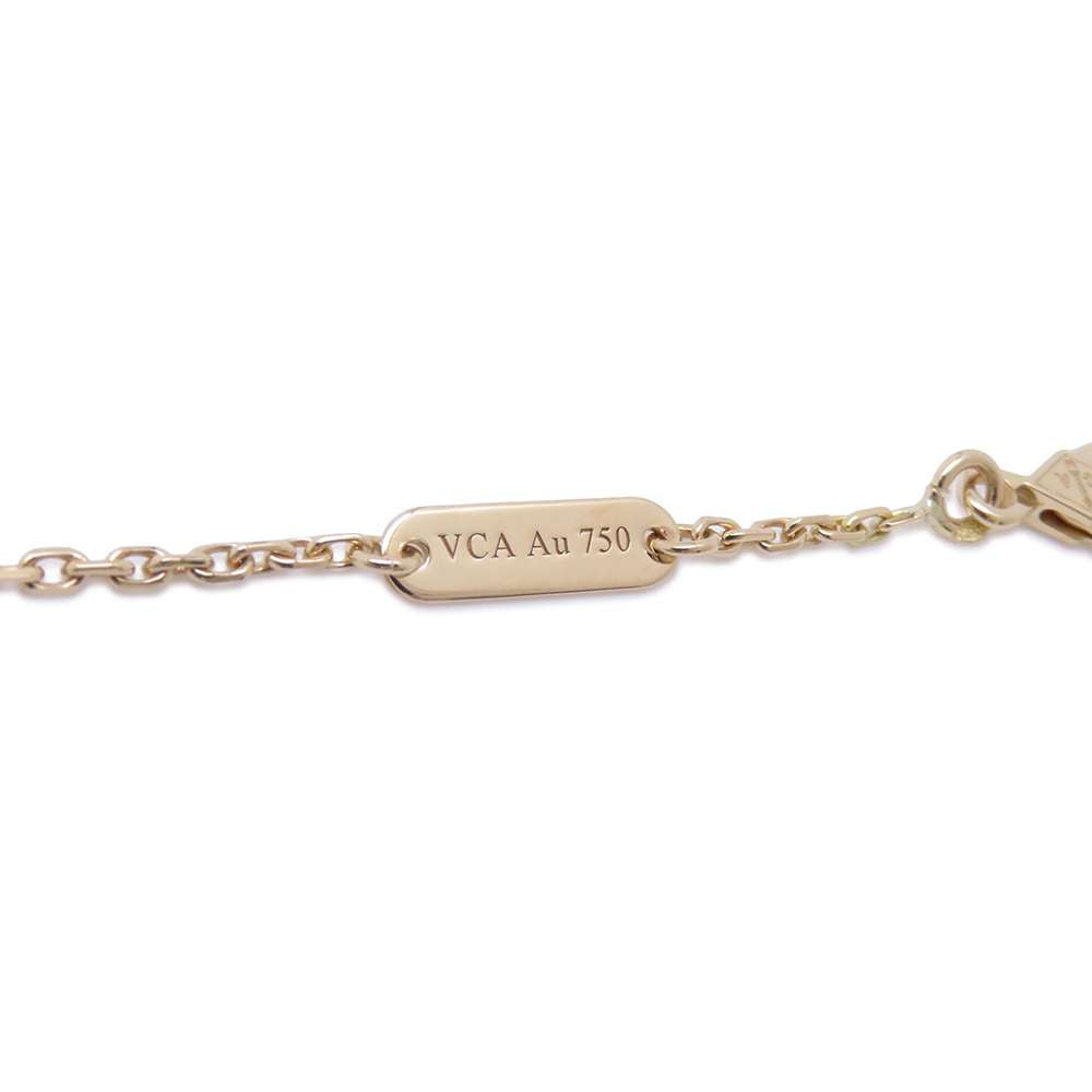 Van Cleef & Arpels Vintage Alhambra PendantVCARA45900 18K Yellow Gold