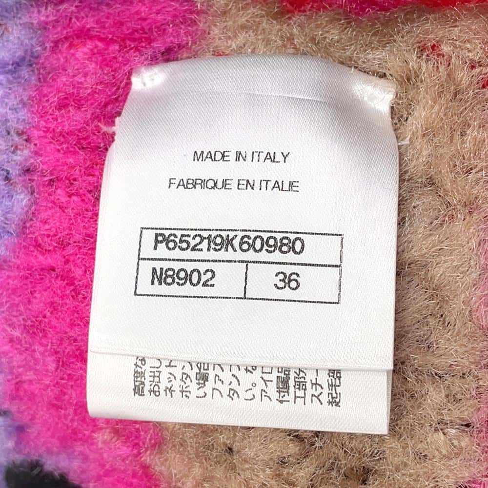 CHANEL Boa blouson Size 36 Pink/MulticolorP65219 Viscose 55% Cashmere33% Wool 10% Polyamide4% Silk3% Rhinestone Faux Pearl