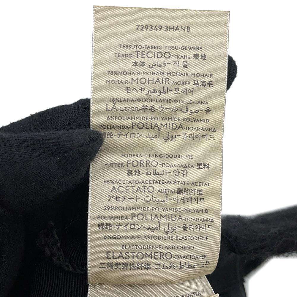 GUCCI Petite GG Marmont Baseball Cap Size M Black729349 Mohair