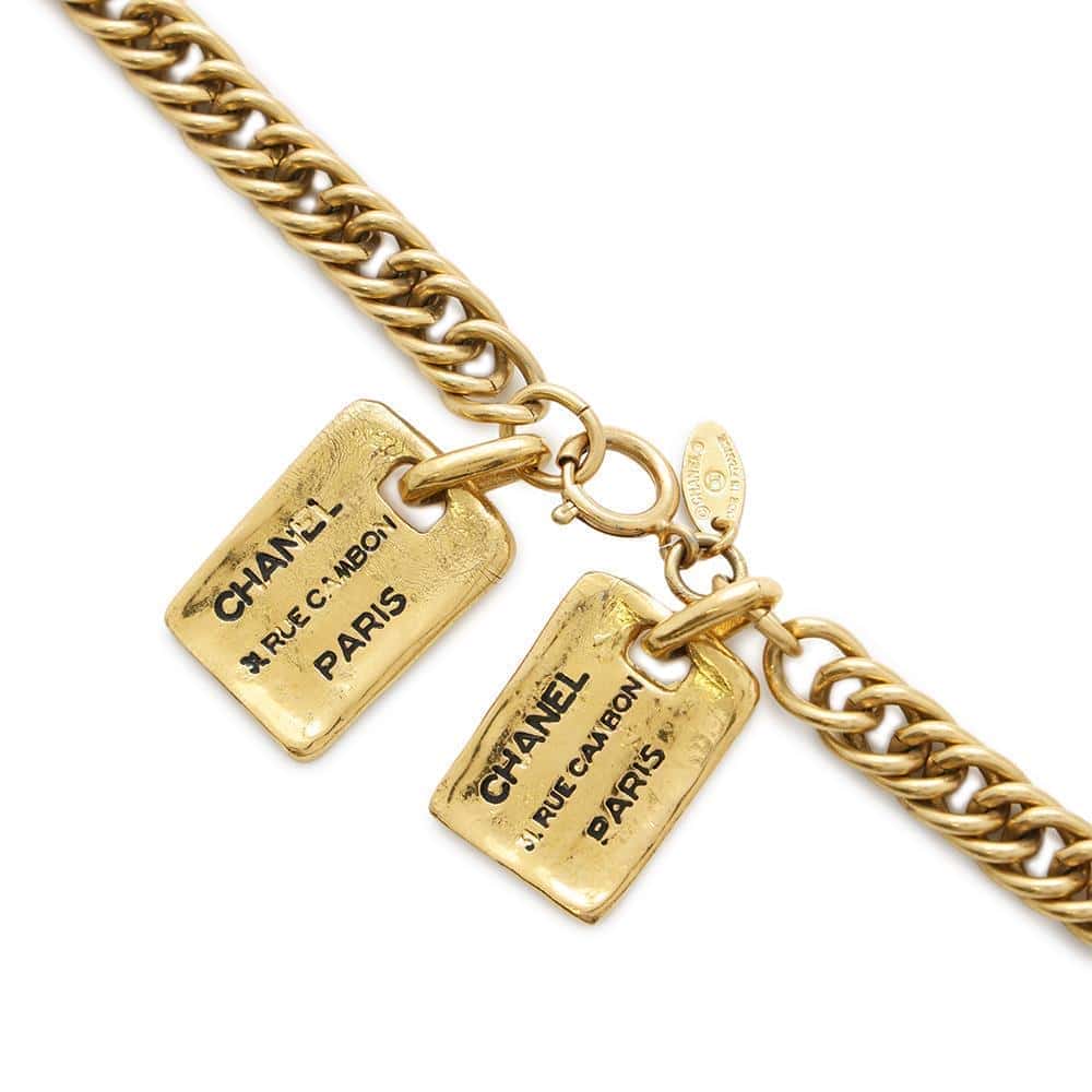 CHANEL Cambon Plate Chain Necklace Gold Metal
