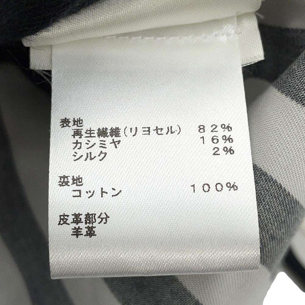 LOUIS VUITTON Lightning Stripe Ribbed Epaulate Shirt Size 38 White/Black Lyocell82% Cashmere16% Silk2%