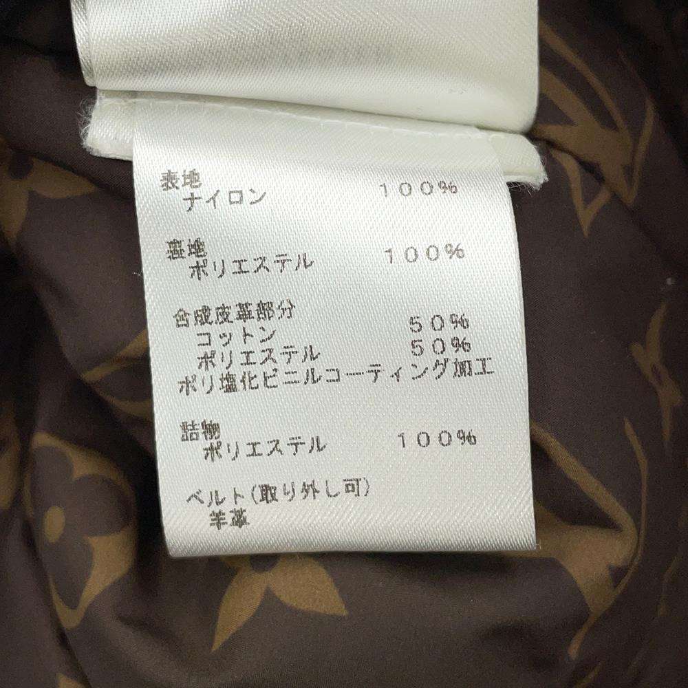 LOUIS VUITTON Short pillow puffer wrap coat Size 38 Black/Brown1AA8YC Nylon100% Leather