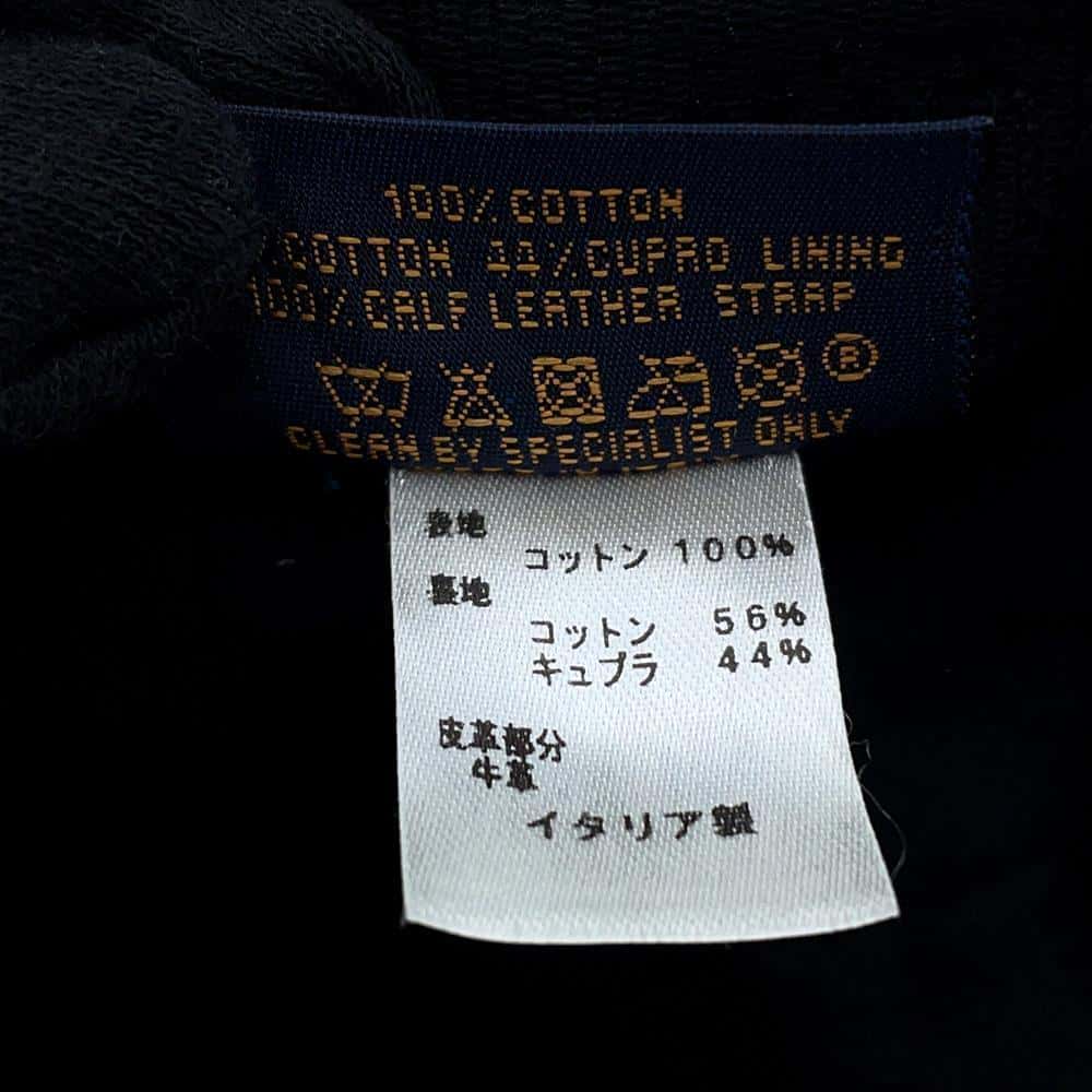 LOUIS VUITTON LV MADE Stripe NIGOCollaboration Cap Size L GrayMP3259 Cotton100%