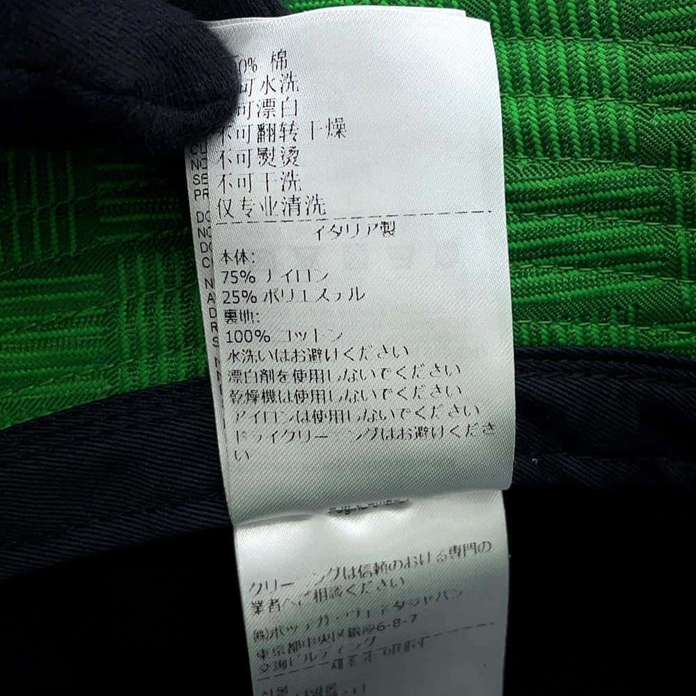 Bottega Veneta INTRECCIATOPattern bucket hat Size L Green692795 Nylon75% Polyester25%