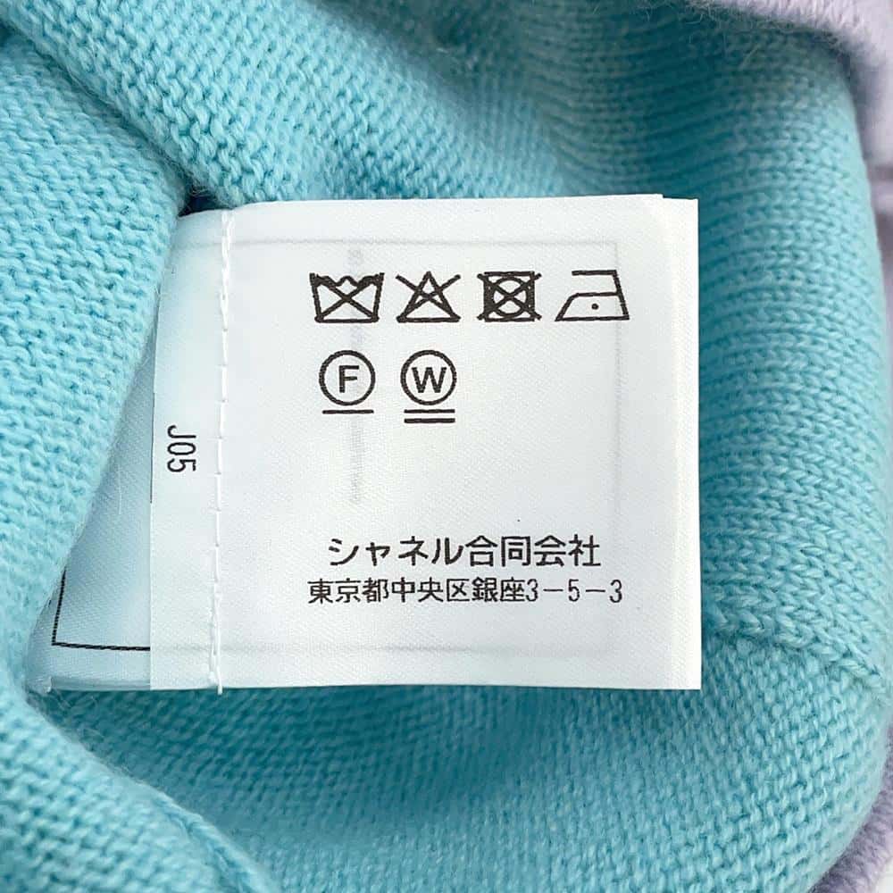 CHANEL cardigan Size 34 Light Blue/PurpleP76463 Cashmere100% Rhinestone