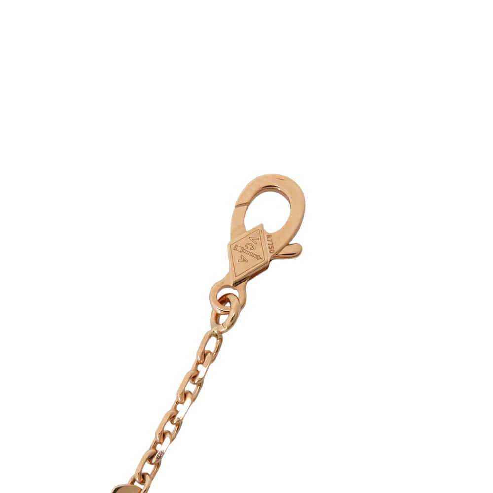 Van Cleef & Arpels Frivole Pendant Small modelVCARPFBM00 18K Pink Gold