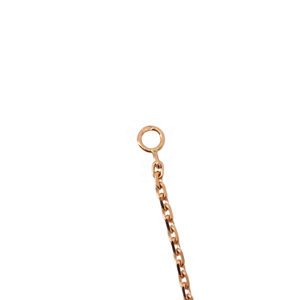 Van Cleef & Arpels Frivole Pendant Small modelVCARPFBM00 18K Pink Gold