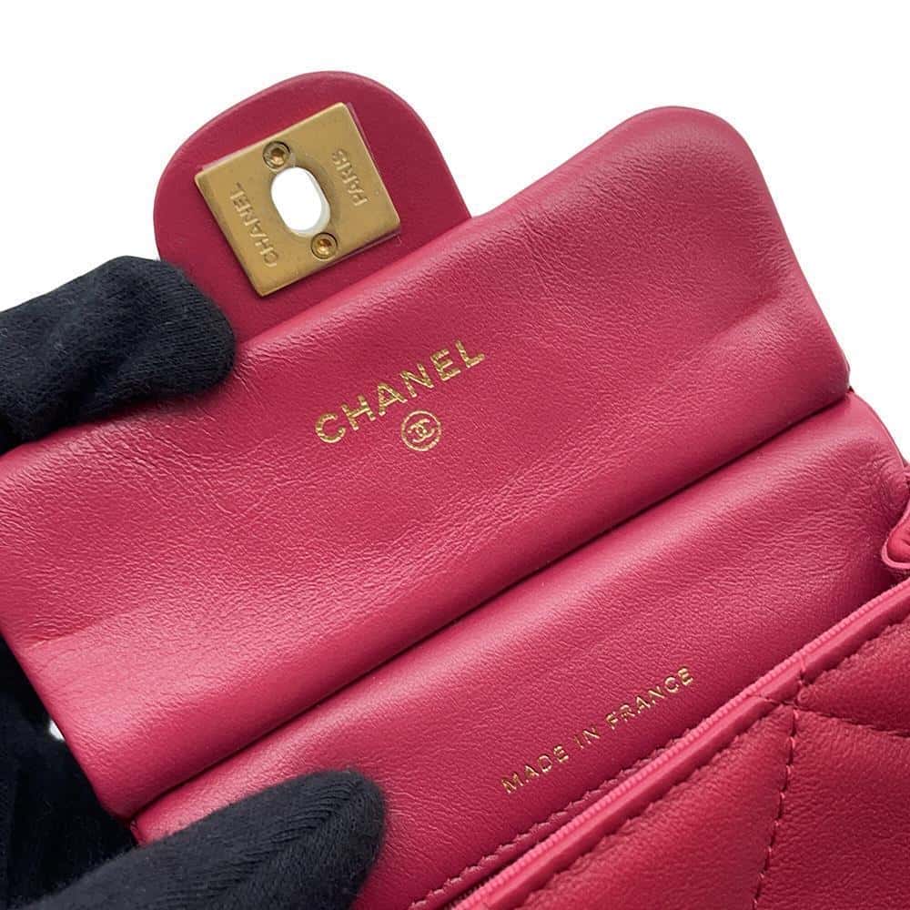 CHANEL Matelasse ChainClutch Bag RedAP2271 Lambskin