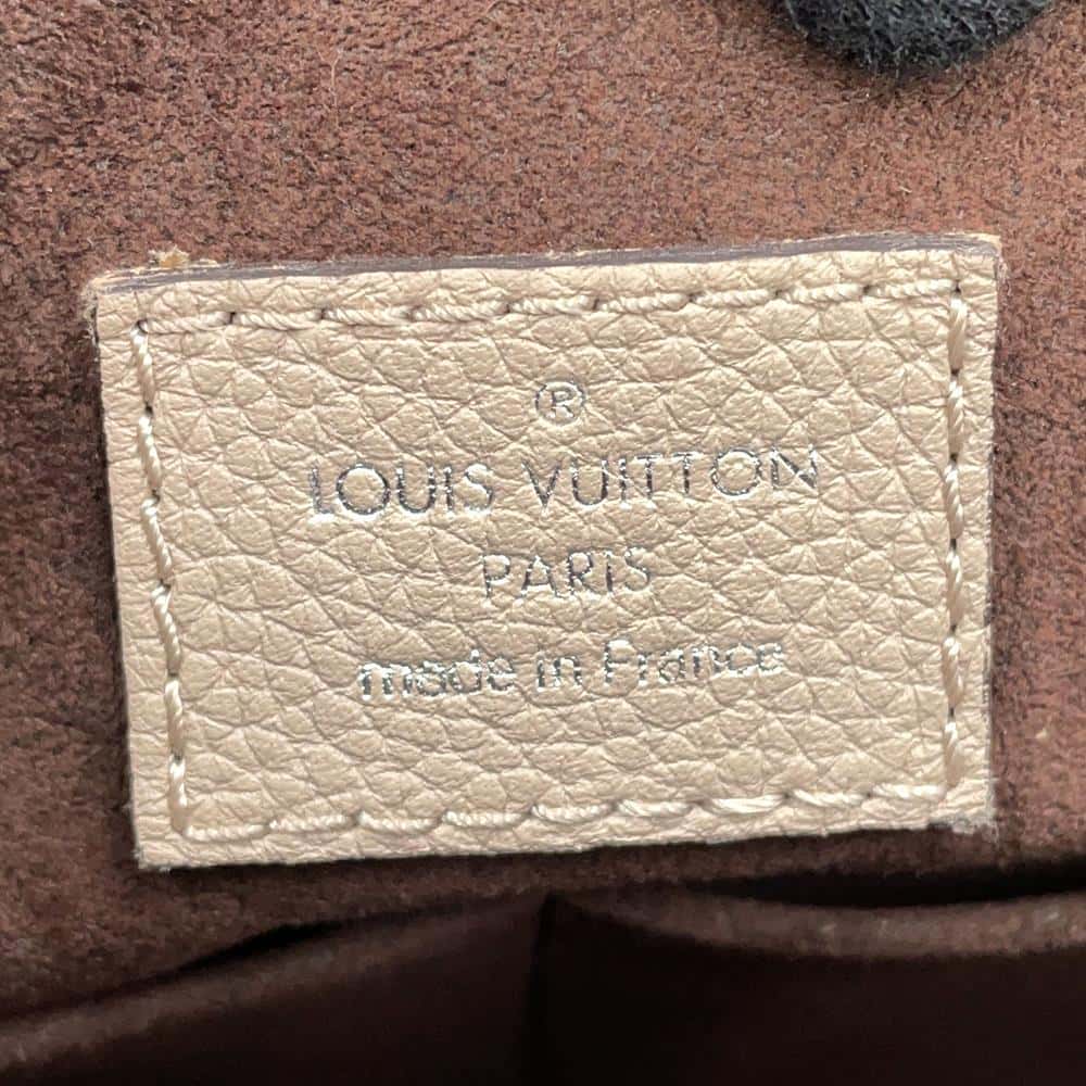 LOUIS VUITTON Haumea GaletM55031 Monogram Mahina