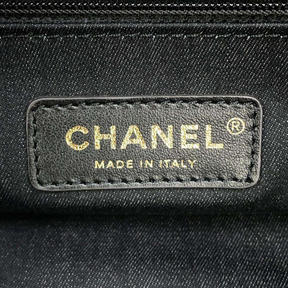 CHANEL Matelasse Maxi Shopping Bag Chain Tote BlackAS3128 Denim