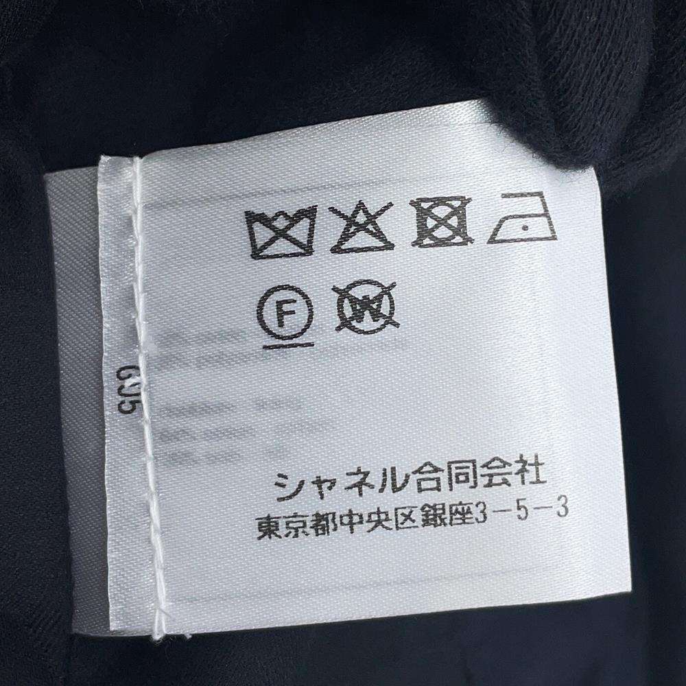 CHANEL Tweed Short Jacket Size 36 BlackP71896 Cotton62% Nylon38%