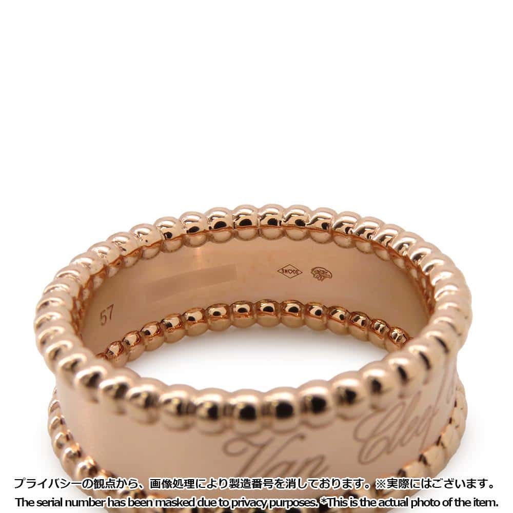 Van Cleef & Arpels Perlée Senior Tulle Ring Size 57/#17VCARN32400 18K Pink Gold