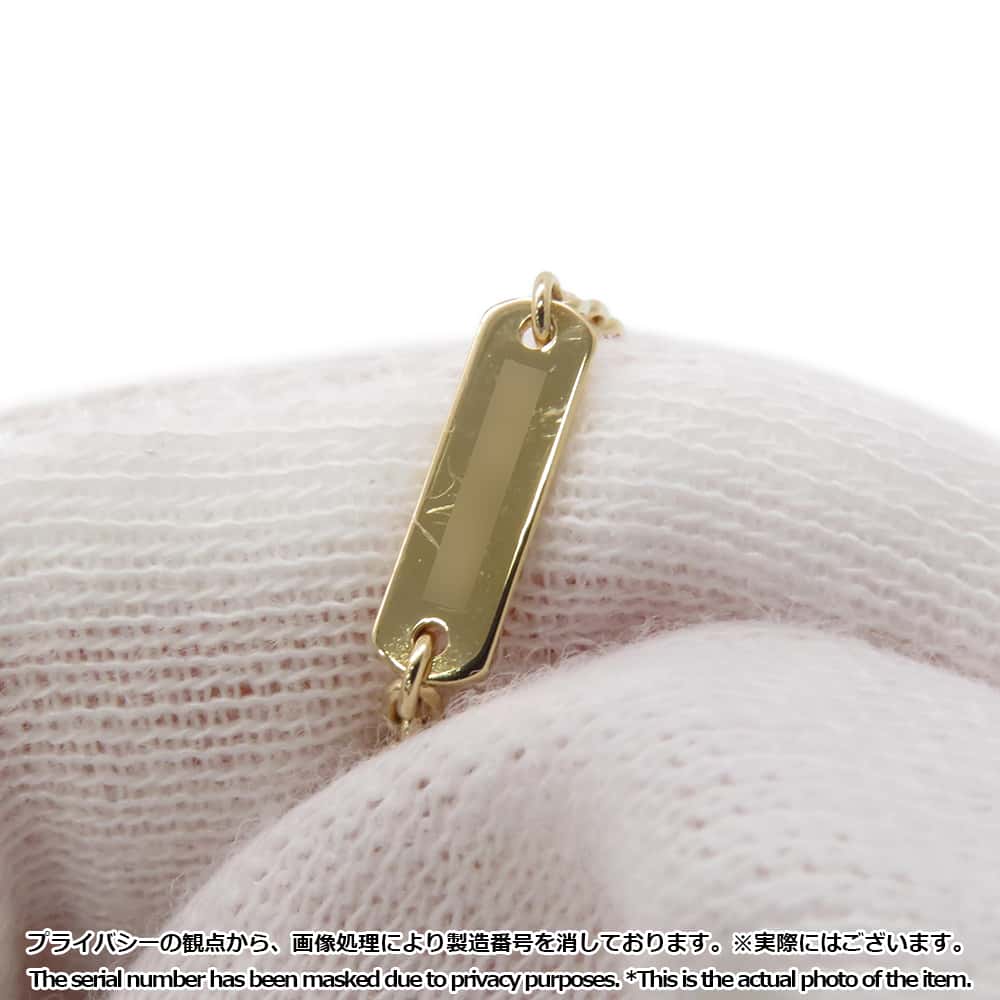Van Cleef & Arpels Do Papillon PendantVCARP3DP00 18K Yellow Gold
