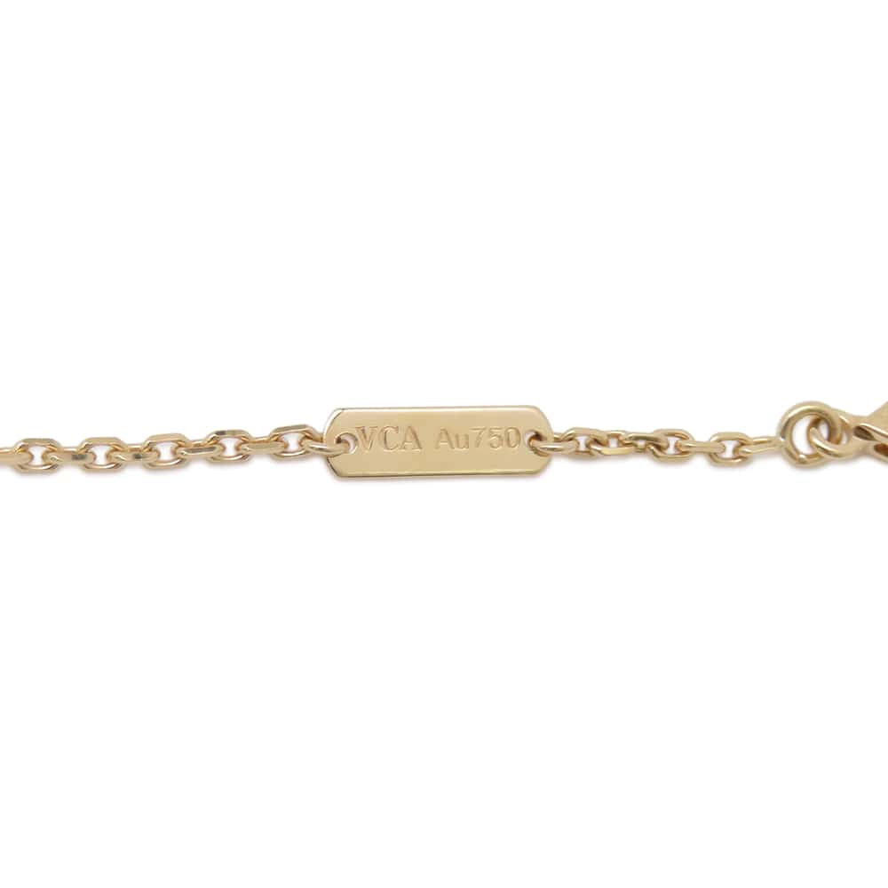 Van Cleef & Arpels Do Papillon PendantVCARP3DP00 18K Yellow Gold