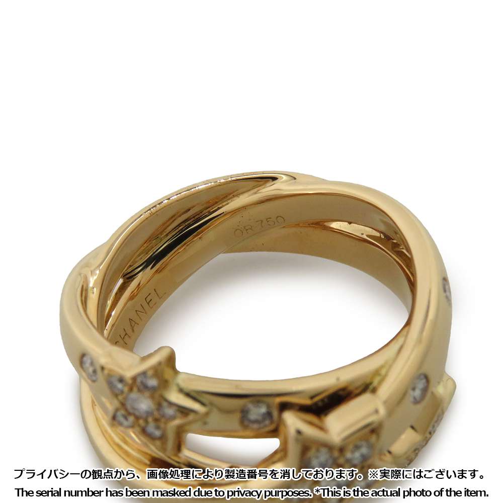 CHANEL Comet Ring Size Approximately No. 13J1130 18K Yellow Gold
