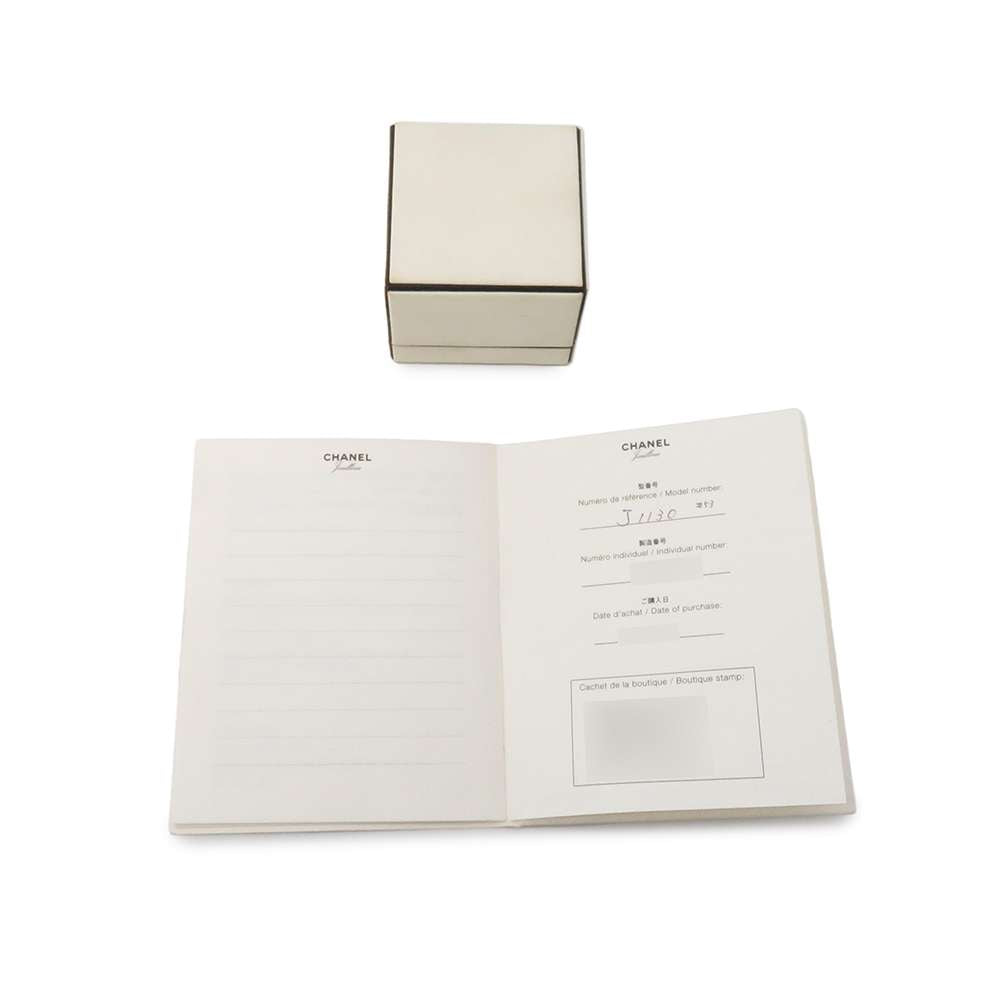 CHANEL Comet Ring Size Approximately No. 13J1130 18K Yellow Gold