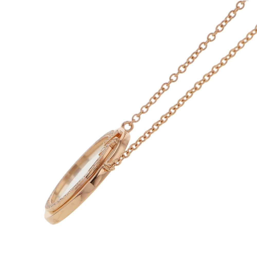 TIFFANY&Co. Diamond & Mother of Pearl Circle Pendant64026801 18K Pink Gold