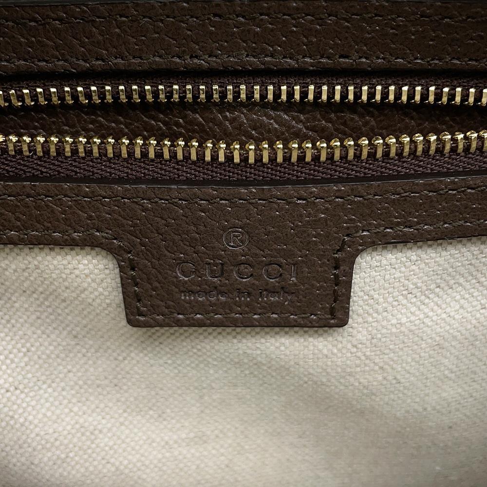 GUCCI Ophidia Shoulder Bag Beige722117 GG SupremeCanvas Leather Size Small