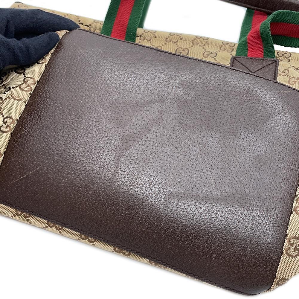 GUCCI GG Canvas Tote Bag Beige131230 GG Canvas