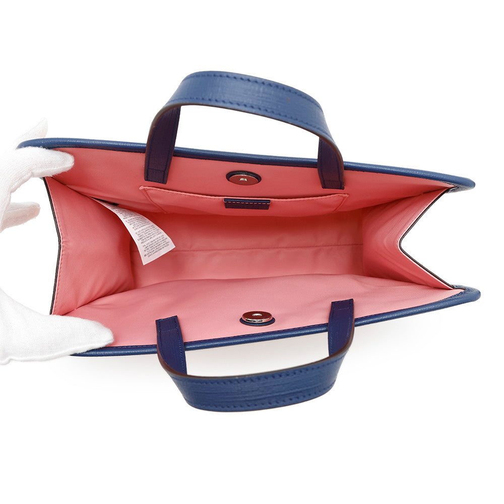 GUCCI Jetson Tote Bag Children's Pink/Blue605614 PVC Leather