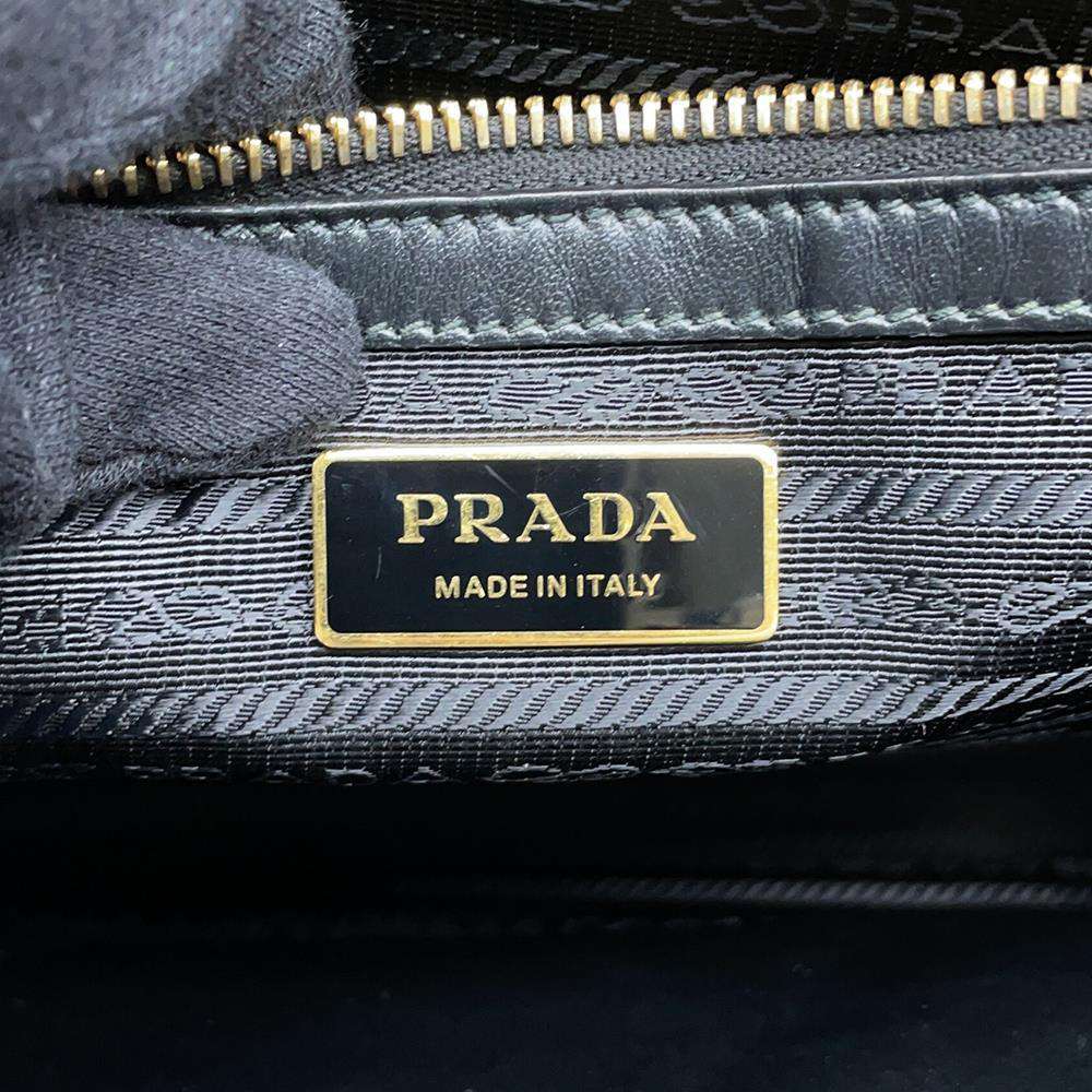 PRADA Symbol Tote Bag Beige/Black1BA356 Canvas Size Large
