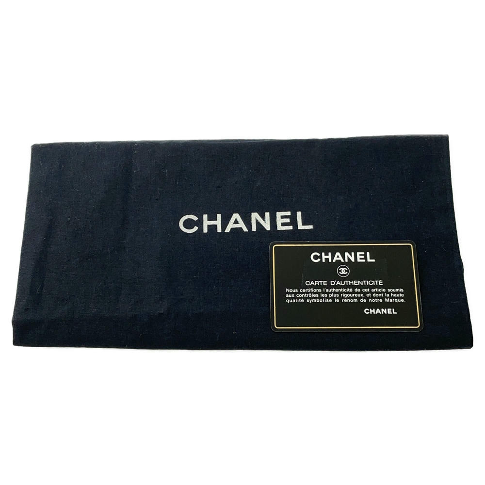 CHANEL Matelasse Push Lock ChainShoulder Bag Black Lambskin