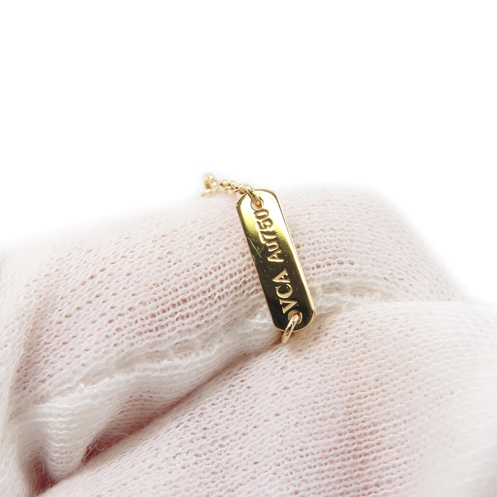 Van Cleef & Arpels Vintage Alhambra PendantVCARA45900 18K Yellow Gold