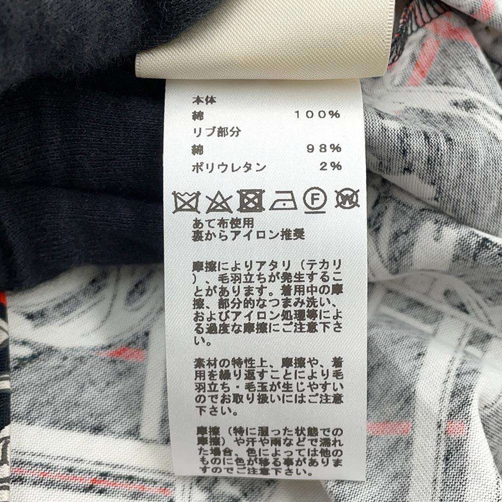 HERMES Disorder and Chaine T-shirt Size 38 Black Cotton100%