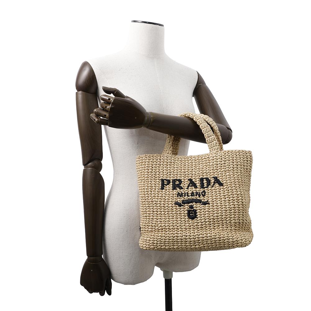 PRADA Small Crochet Tote Bag Beige1BG422 Raffia