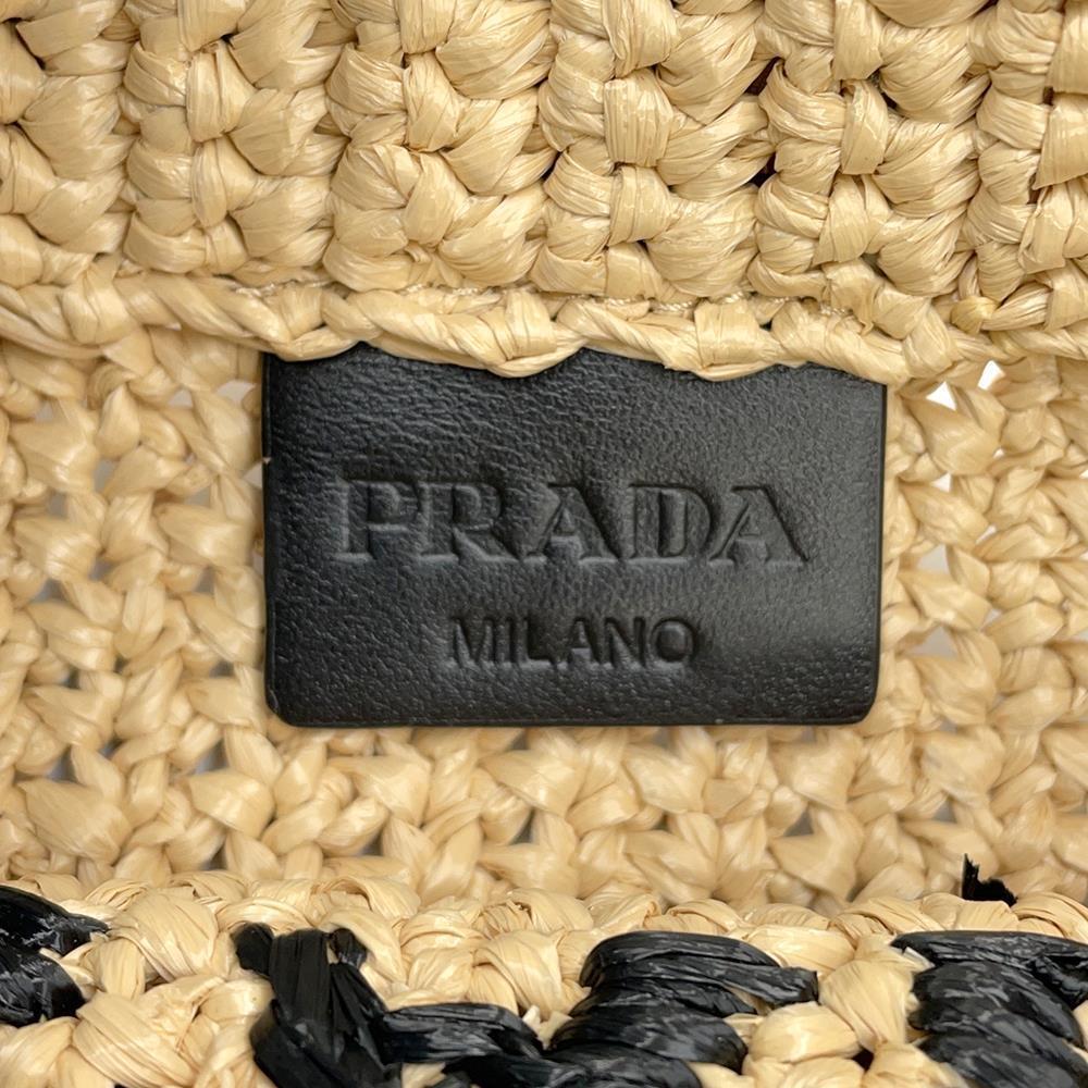 PRADA Small Crochet Tote Bag Beige1BG422 Raffia