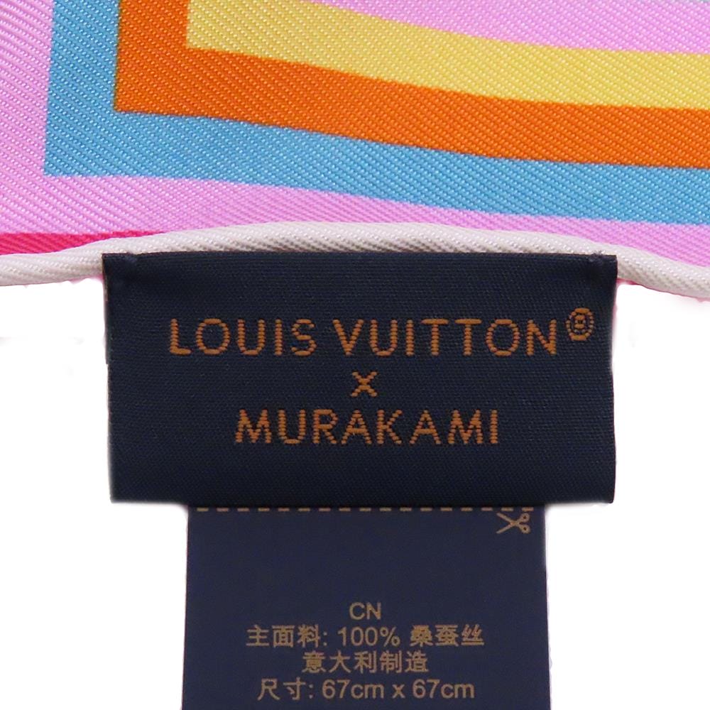 LOUIS VUITTON Carre70 Super Flat Size 70 White/MulticolorM96273 Silk100%