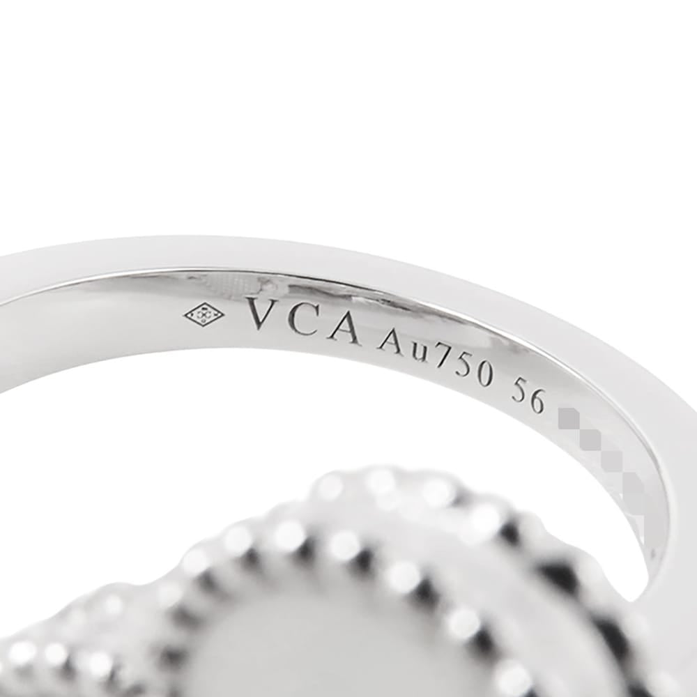 Van Cleef & Arpels Magic Alhambra Entre Le Door Ring Size 56/#16VCARN05656/VCARN05600 18K White Gold