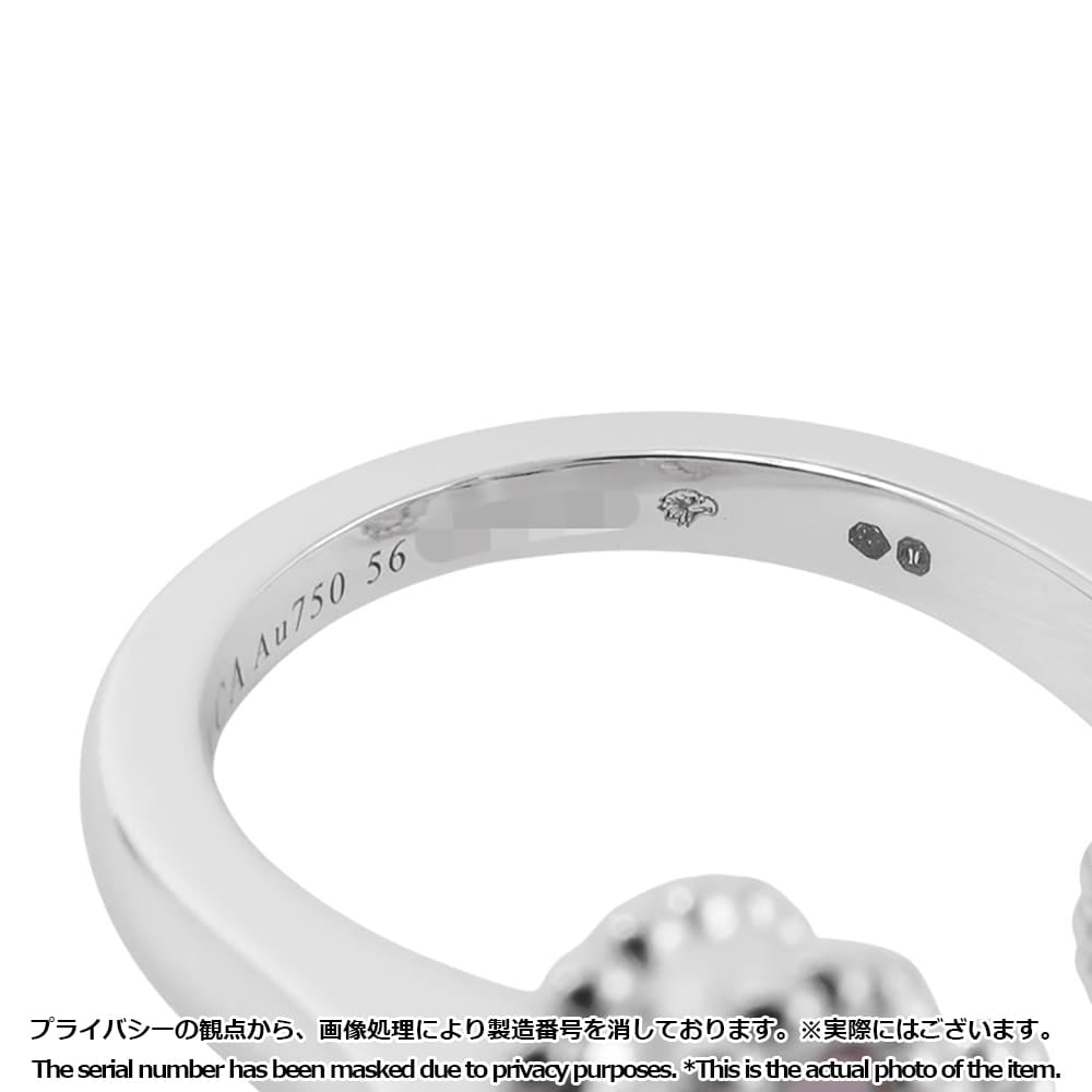 Van Cleef & Arpels Magic Alhambra Entre Le Door Ring Size 56/#16VCARN05656/VCARN05600 18K White Gold