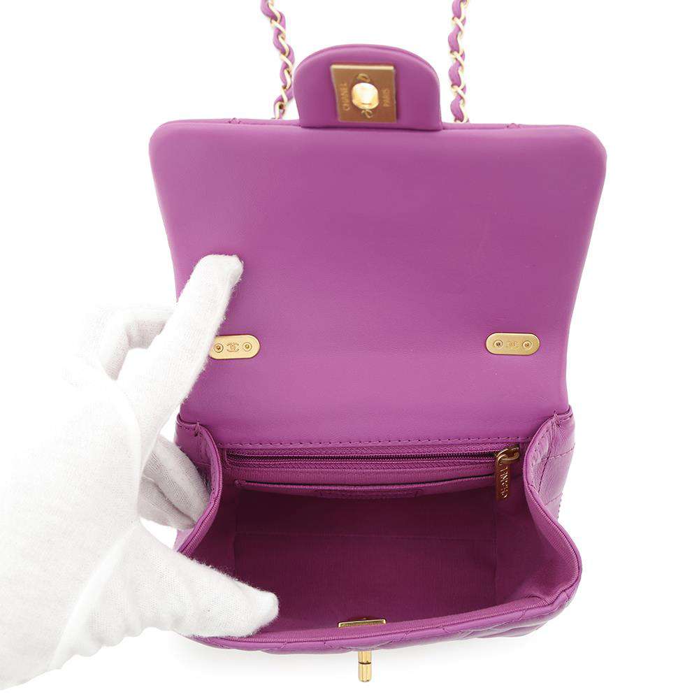 CHANEL Matelasse ChainShoulder Bag Purple Lambskin