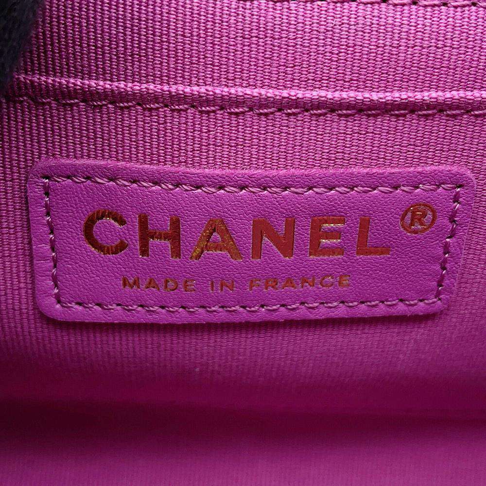 CHANEL Matelasse ChainShoulder Bag Purple Lambskin