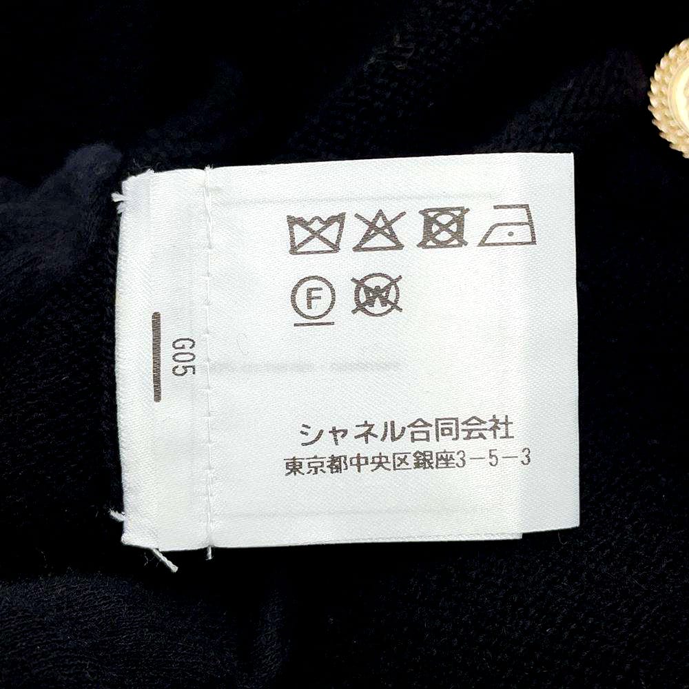 CHANEL Long Knit Cardigan Size 36 BlackP72463 Cashmere100%