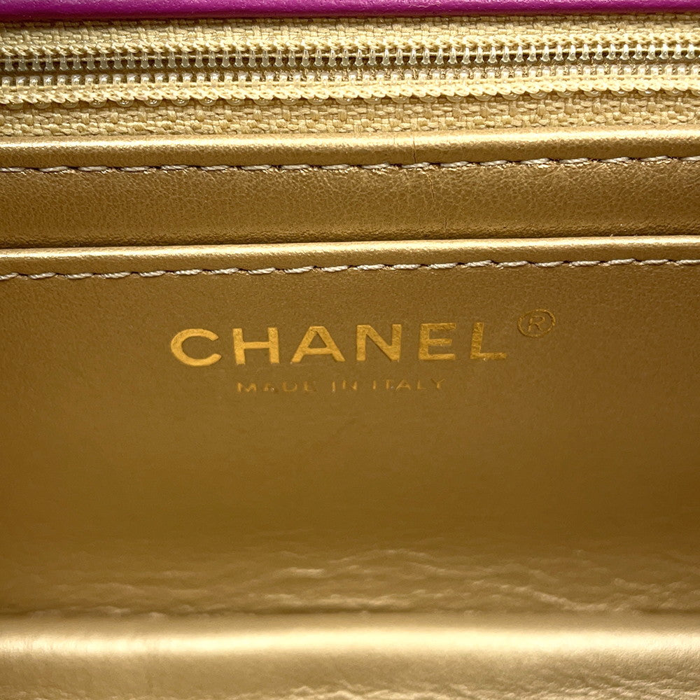 CHANEL Mini Matelasse Single Flap Cocoball ChainShoulder Bag PurpleAS1786 Lambskin Size 20